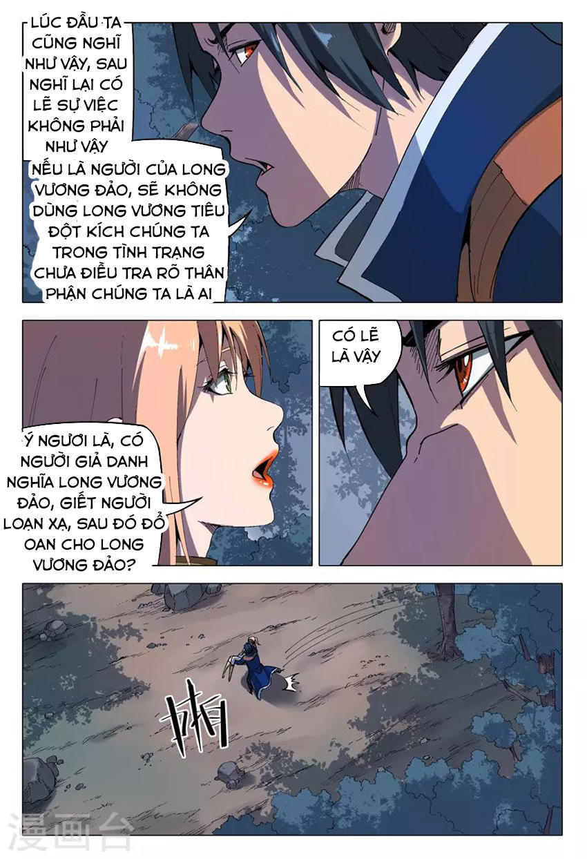 Vạn Giới Tiên Tung Chapter 173 - Trang 2