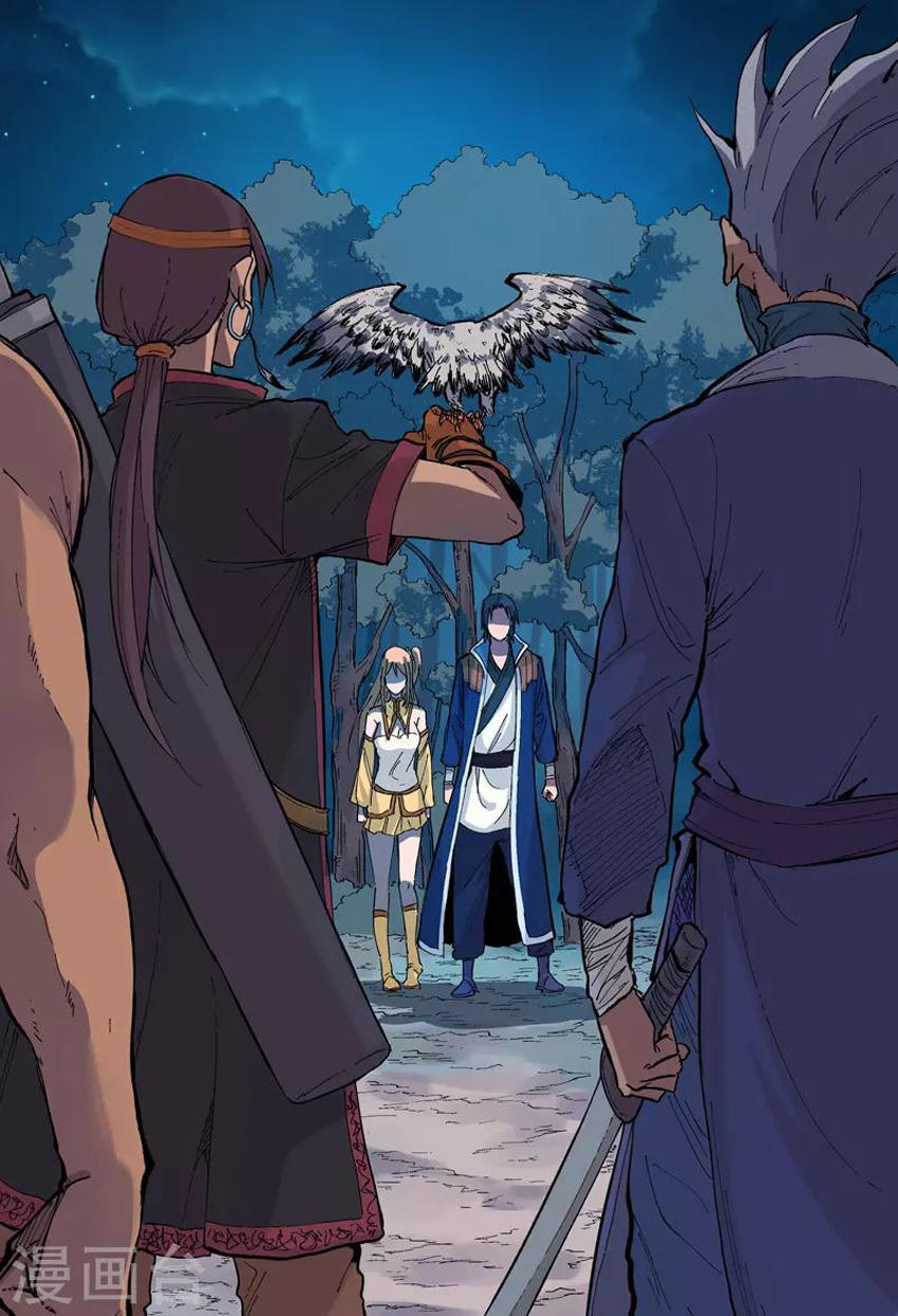 Vạn Giới Tiên Tung Chapter 173 - Trang 2