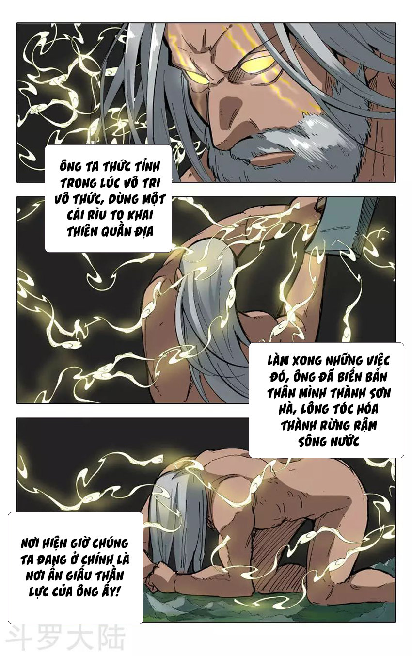 Vạn Giới Tiên Tung Chapter 175 - Trang 2