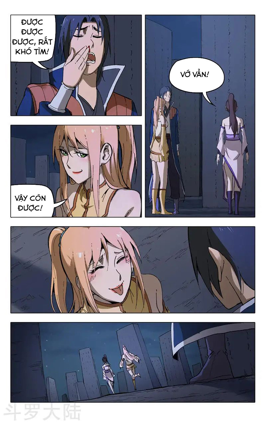 Vạn Giới Tiên Tung Chapter 177 - Trang 2