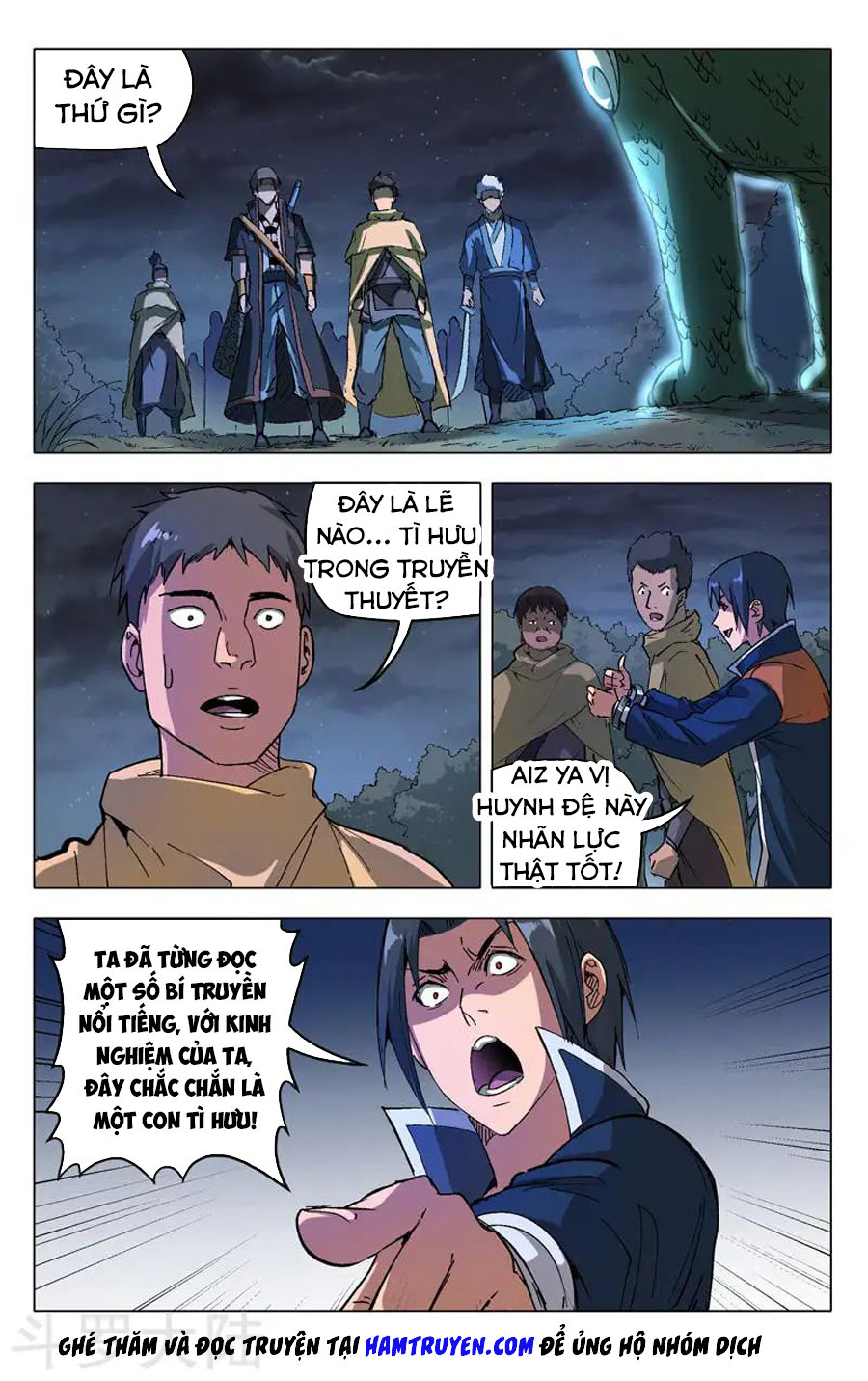 Vạn Giới Tiên Tung Chapter 178 - Trang 2