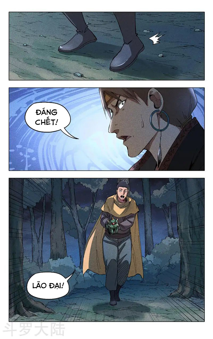 Vạn Giới Tiên Tung Chapter 179 - Trang 2