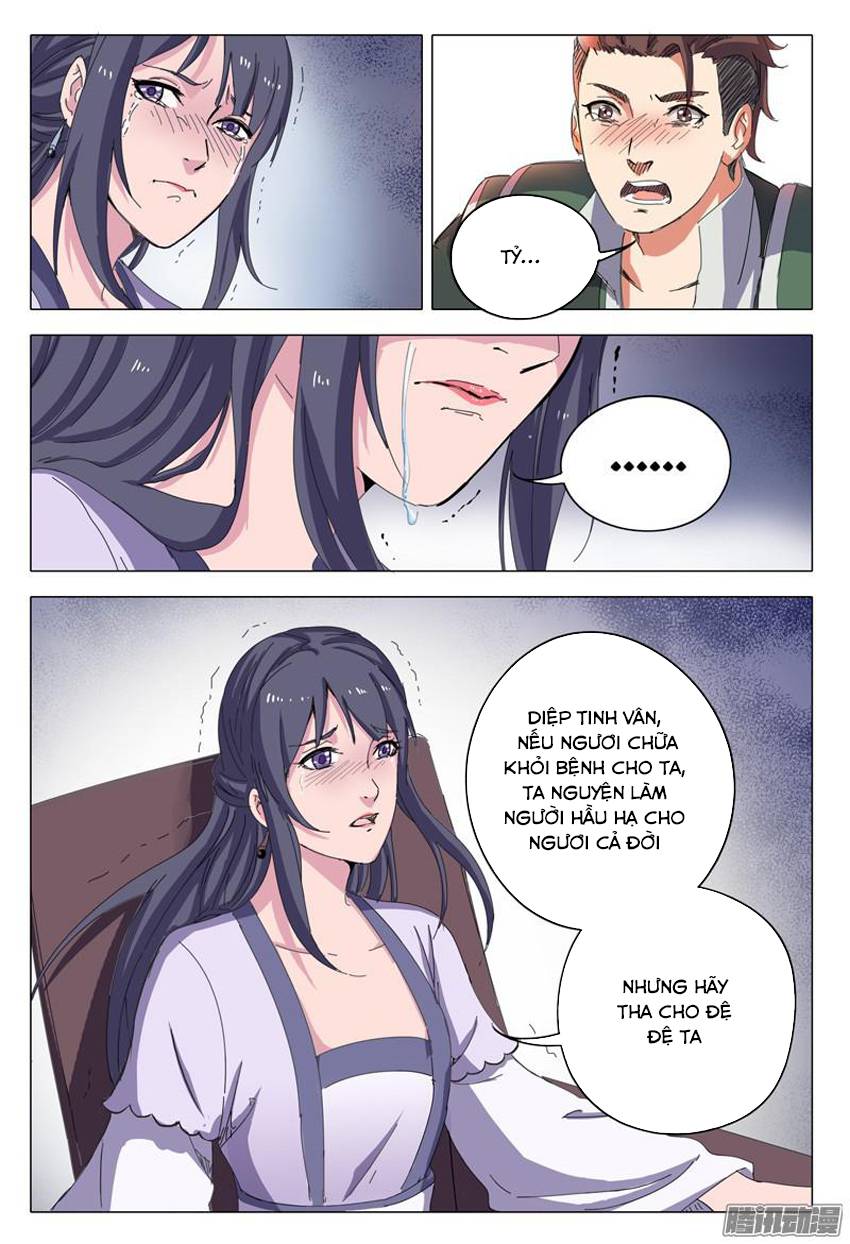 Vạn Giới Tiên Tung Chapter 18 - Trang 2