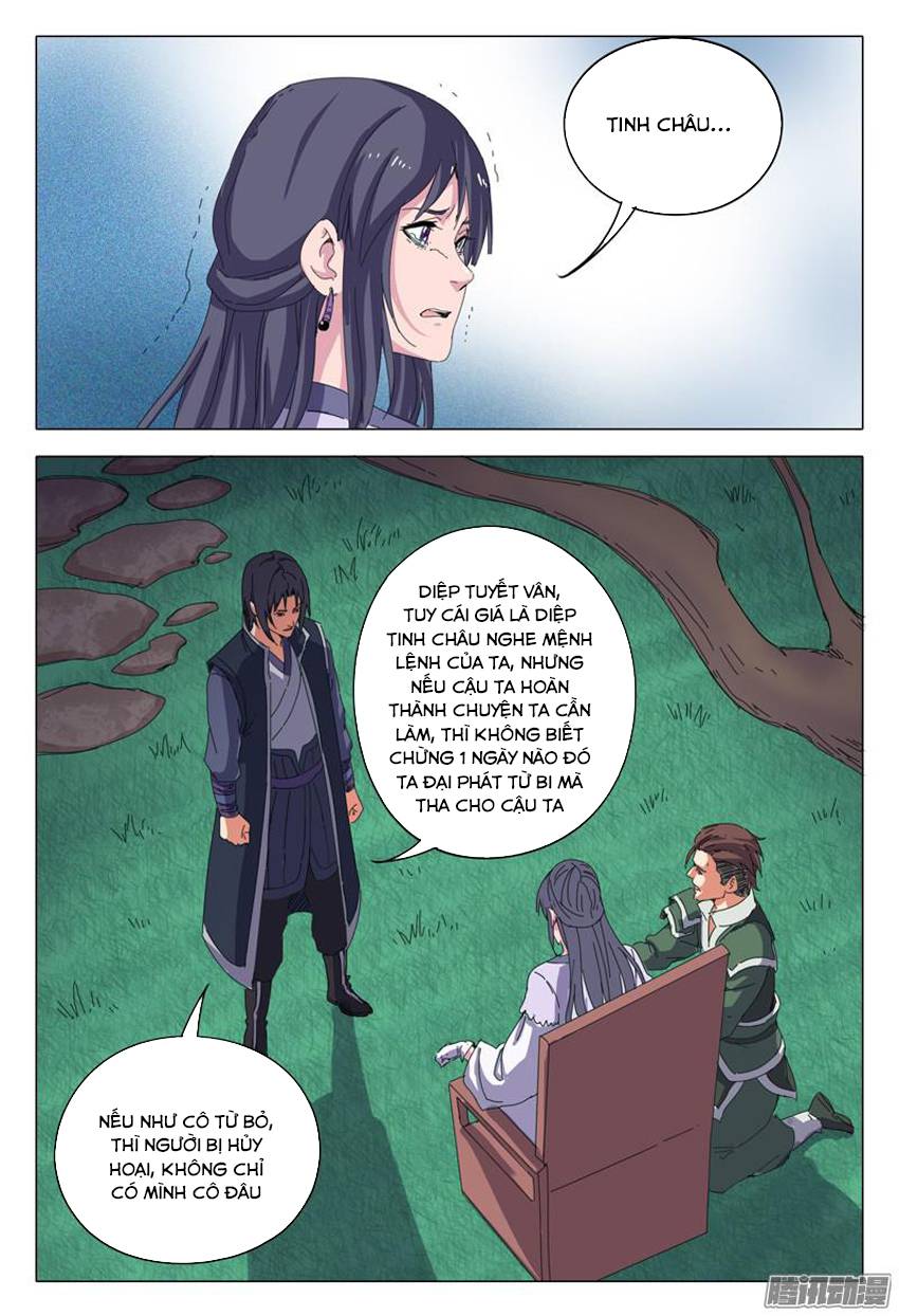 Vạn Giới Tiên Tung Chapter 18 - Trang 2