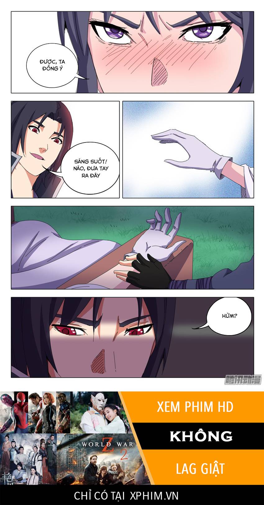 Vạn Giới Tiên Tung Chapter 18 - Trang 2