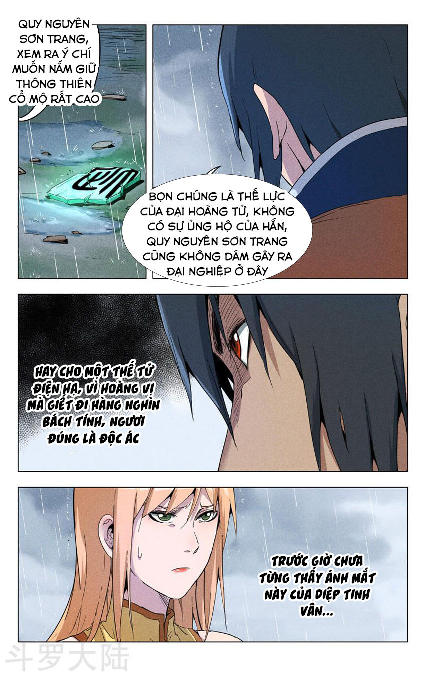 Vạn Giới Tiên Tung Chapter 185 - Trang 2