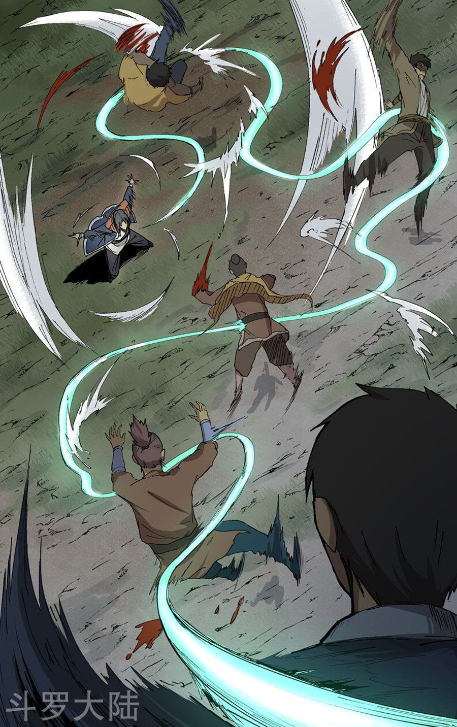 Vạn Giới Tiên Tung Chapter 189 - Trang 2