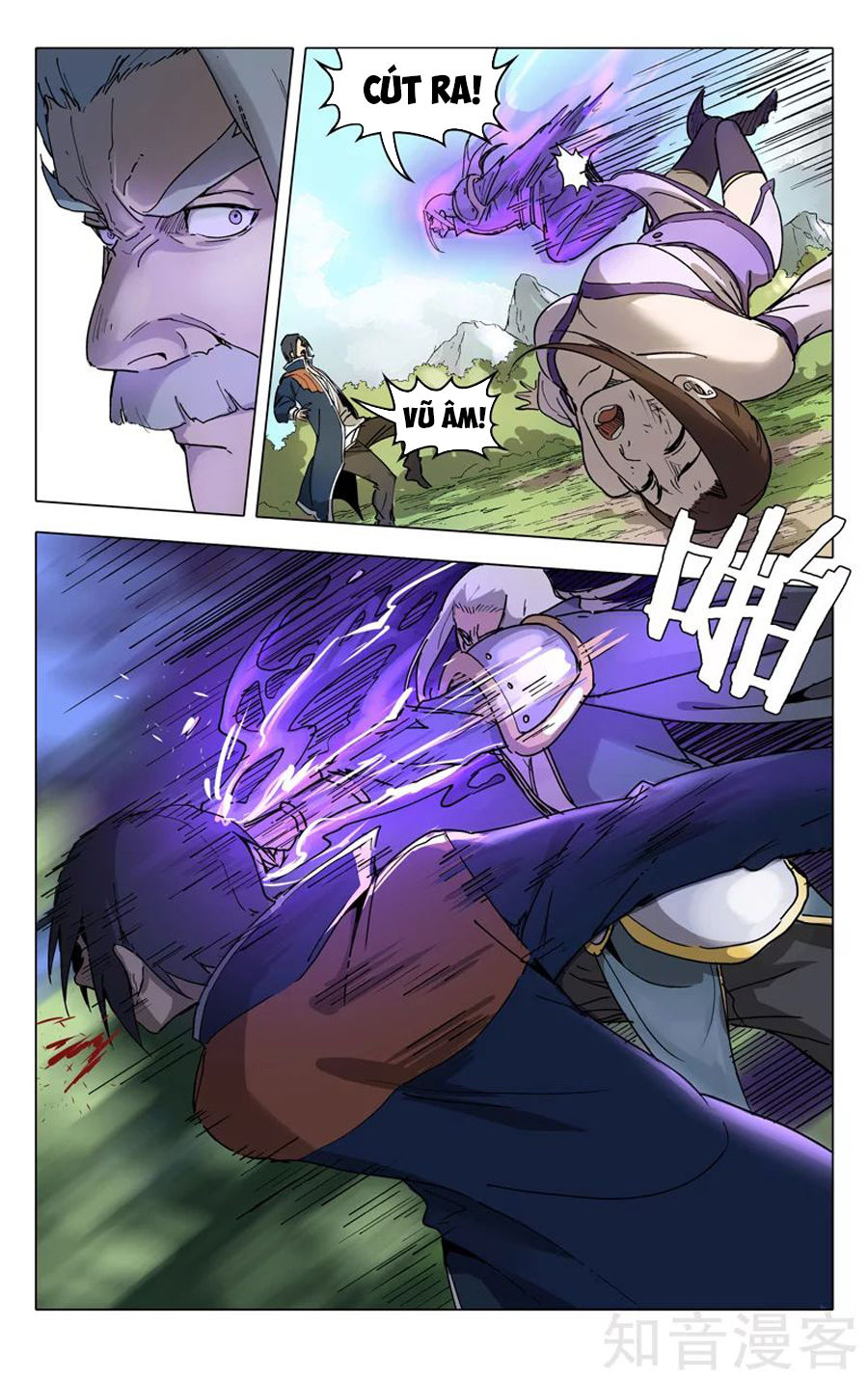 Vạn Giới Tiên Tung Chapter 191 - Trang 2