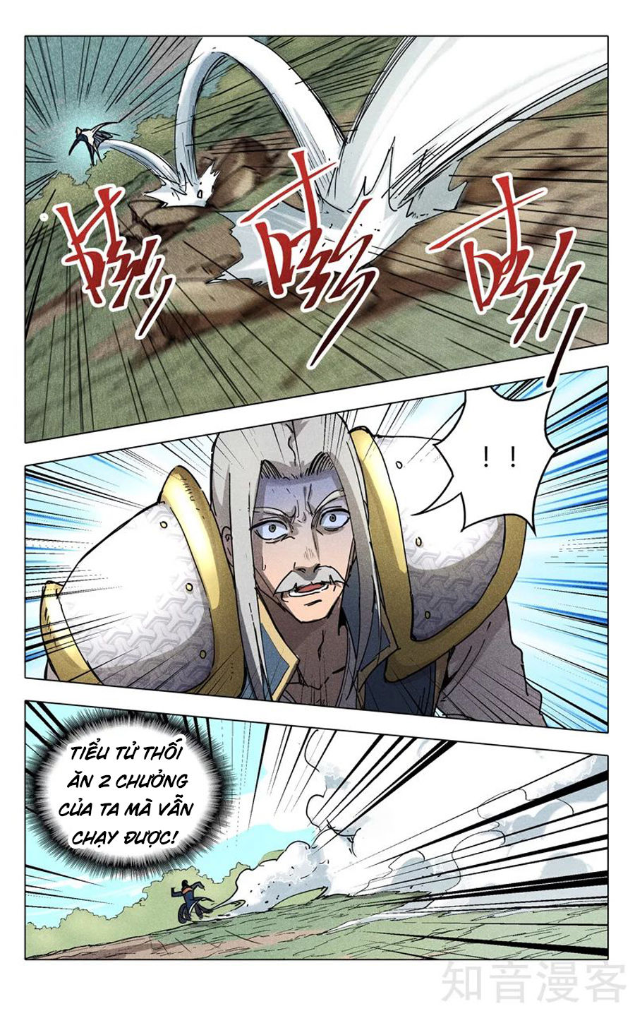 Vạn Giới Tiên Tung Chapter 191 - Trang 2