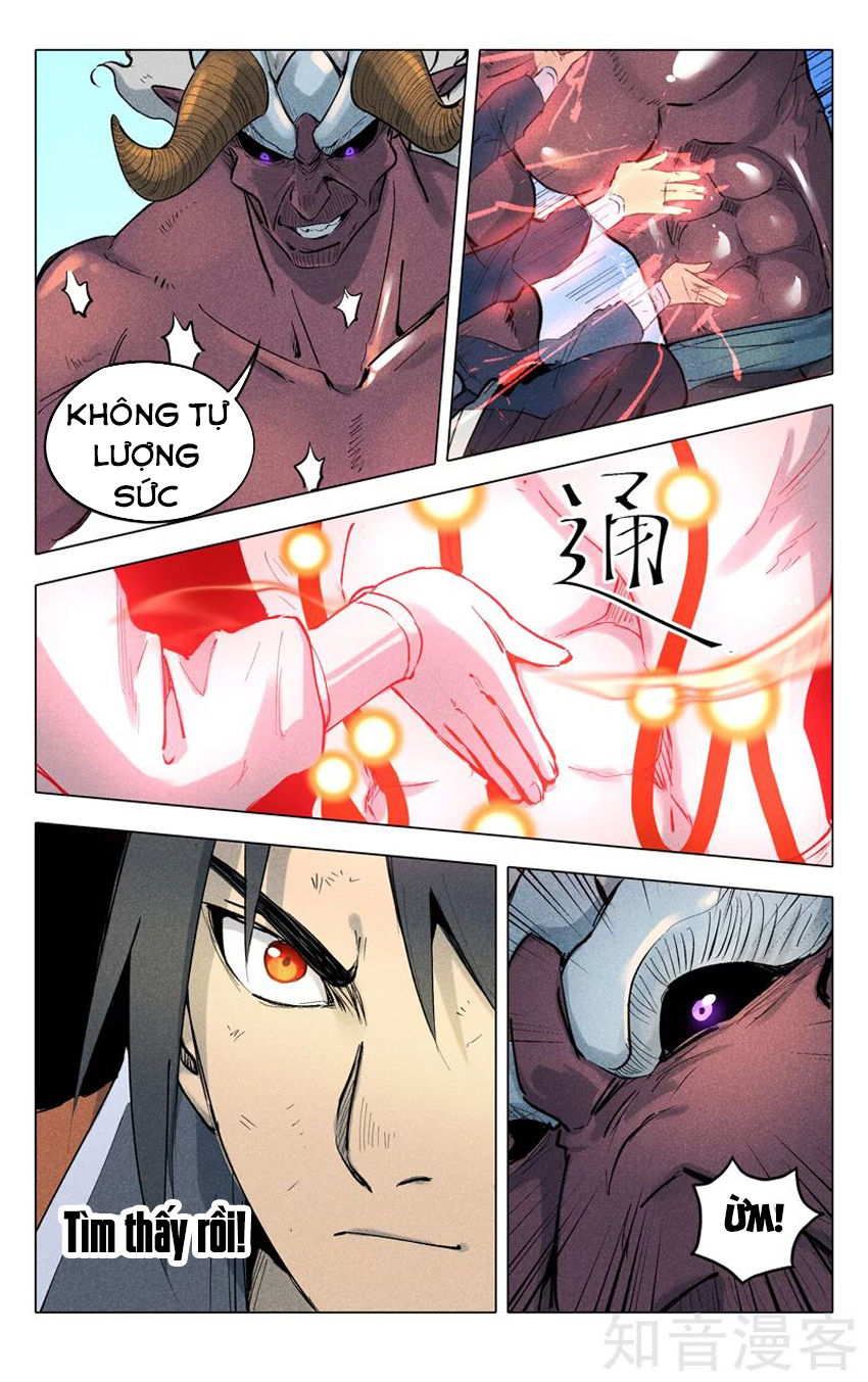 Vạn Giới Tiên Tung Chapter 198 - Trang 2