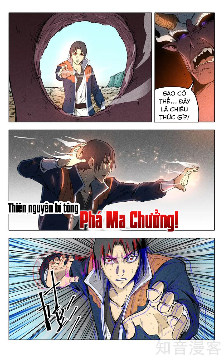 Vạn Giới Tiên Tung Chapter 199 - Trang 2