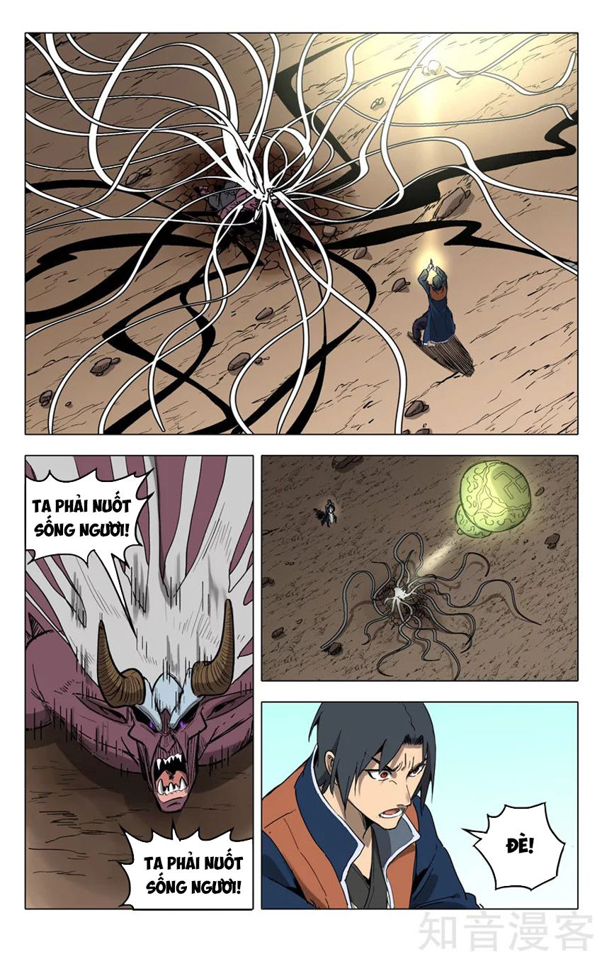 Vạn Giới Tiên Tung Chapter 199 - Trang 2