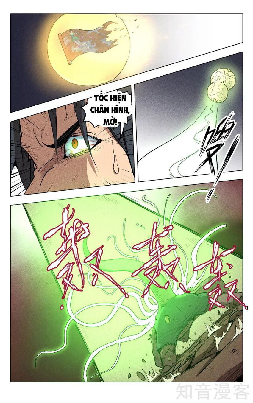 Vạn Giới Tiên Tung Chapter 199 - Trang 2
