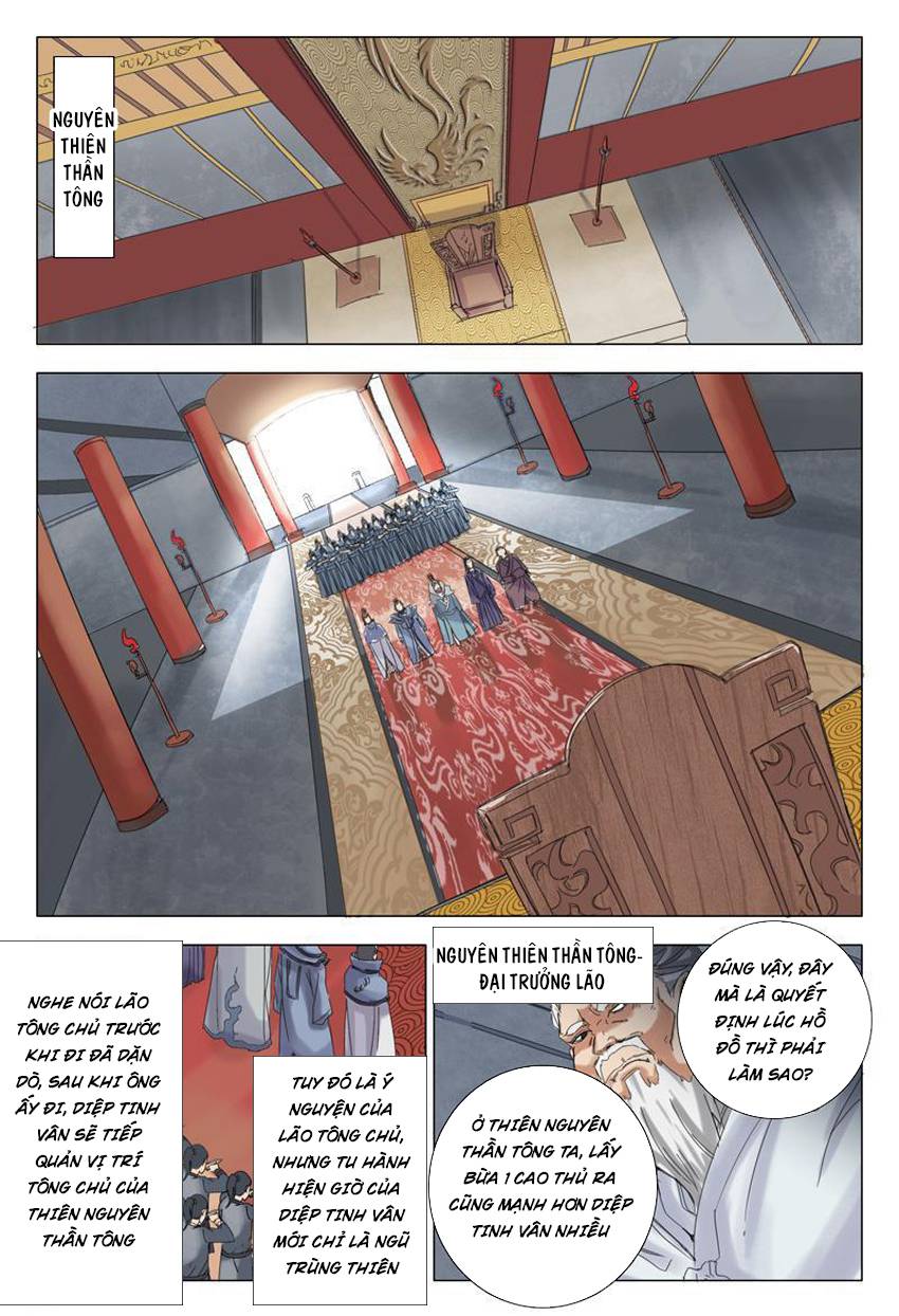 Vạn Giới Tiên Tung Chapter 2 - Trang 2