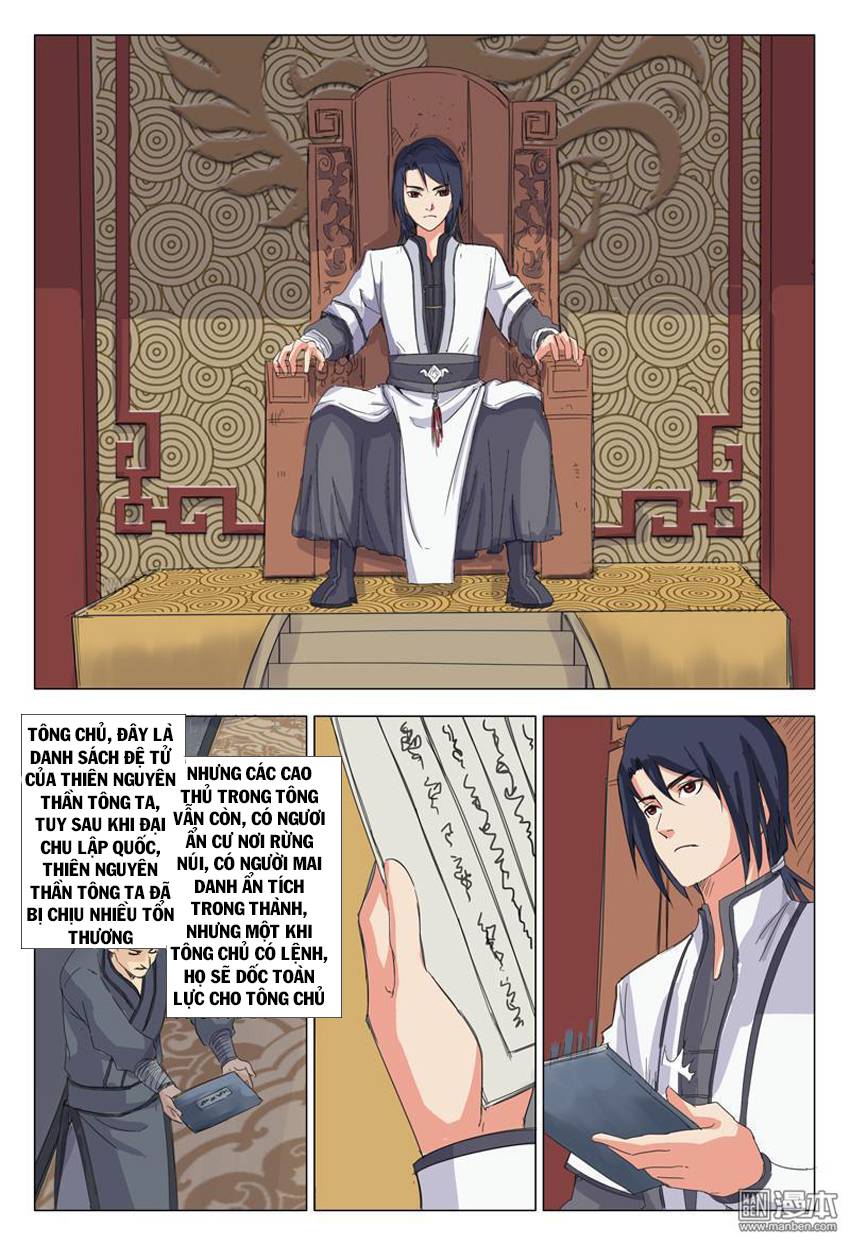 Vạn Giới Tiên Tung Chapter 2 - Trang 2