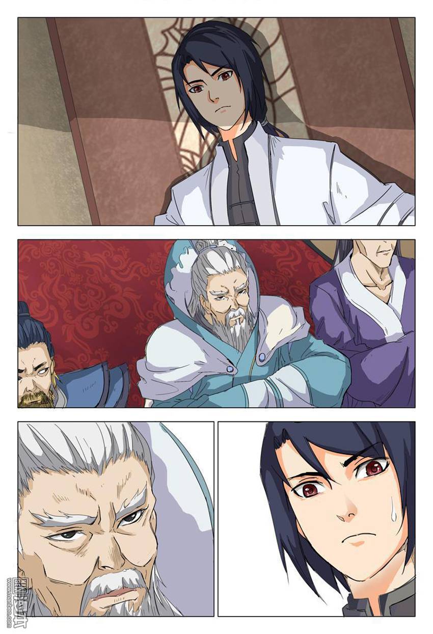 Vạn Giới Tiên Tung Chapter 2 - Trang 2