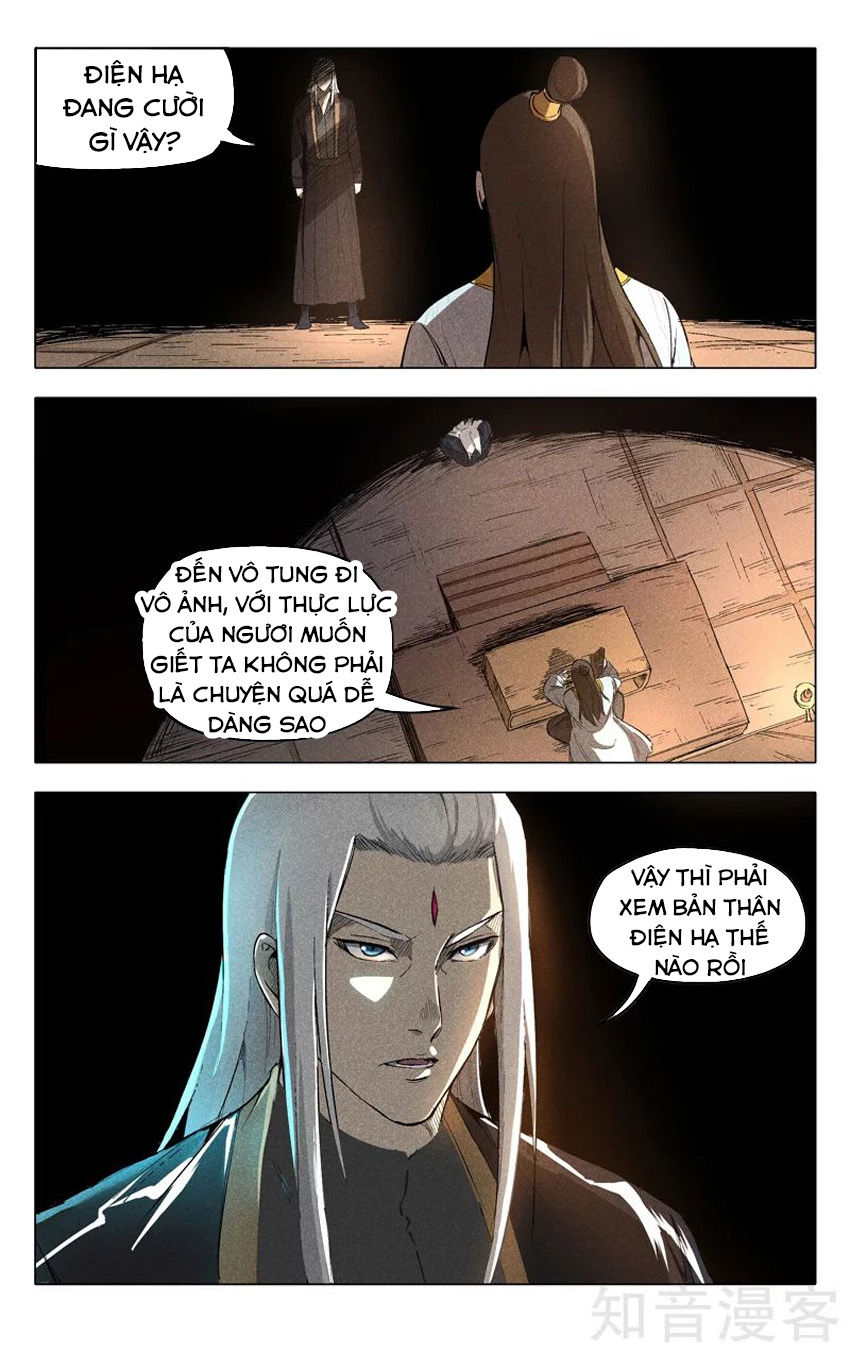 Vạn Giới Tiên Tung Chapter 200 - Trang 2