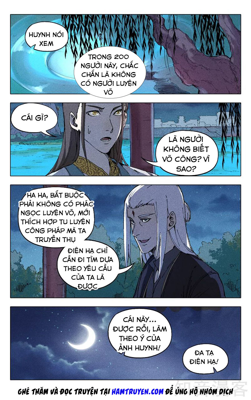 Vạn Giới Tiên Tung Chapter 201 - Trang 2