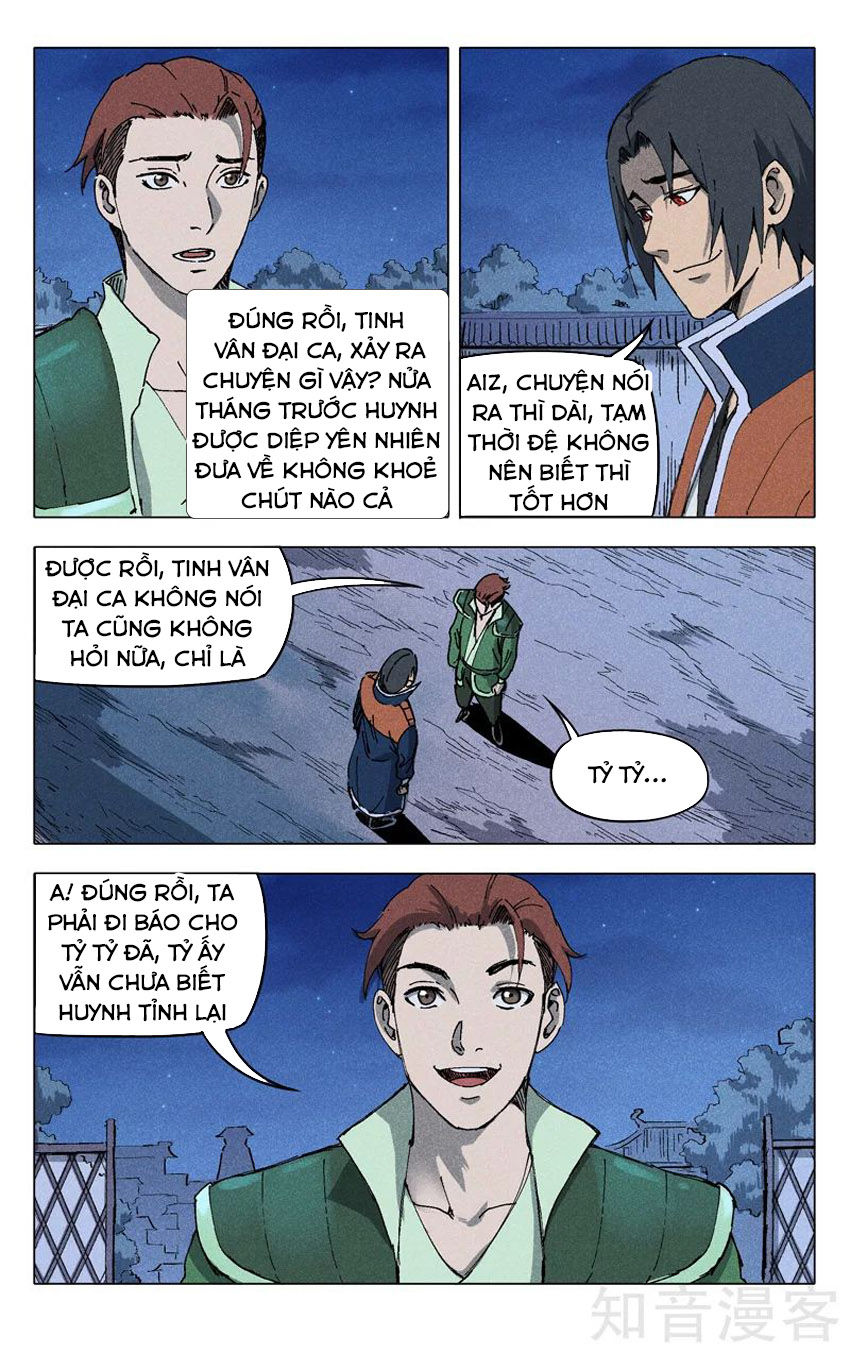 Vạn Giới Tiên Tung Chapter 202 - Trang 2