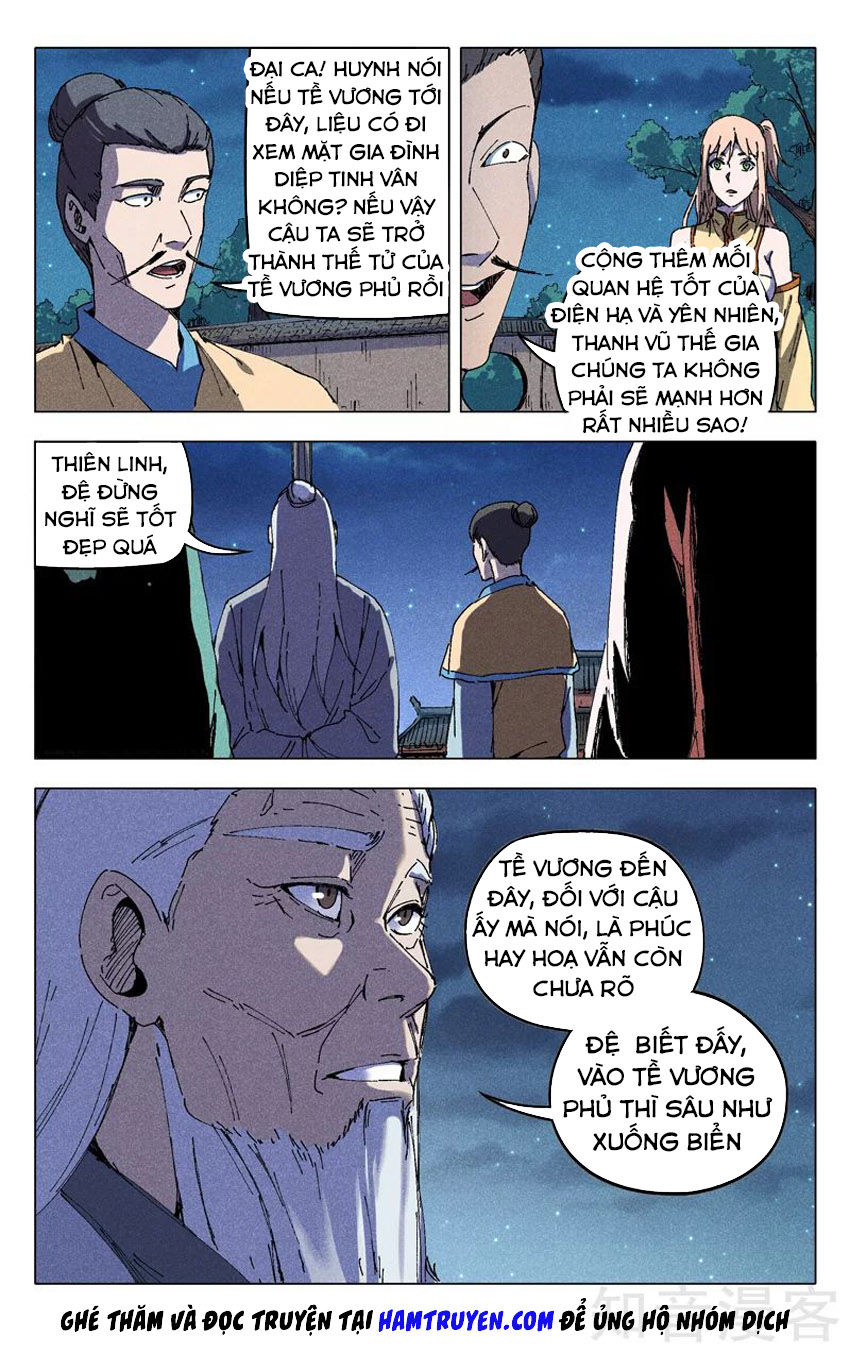 Vạn Giới Tiên Tung Chapter 202 - Trang 2