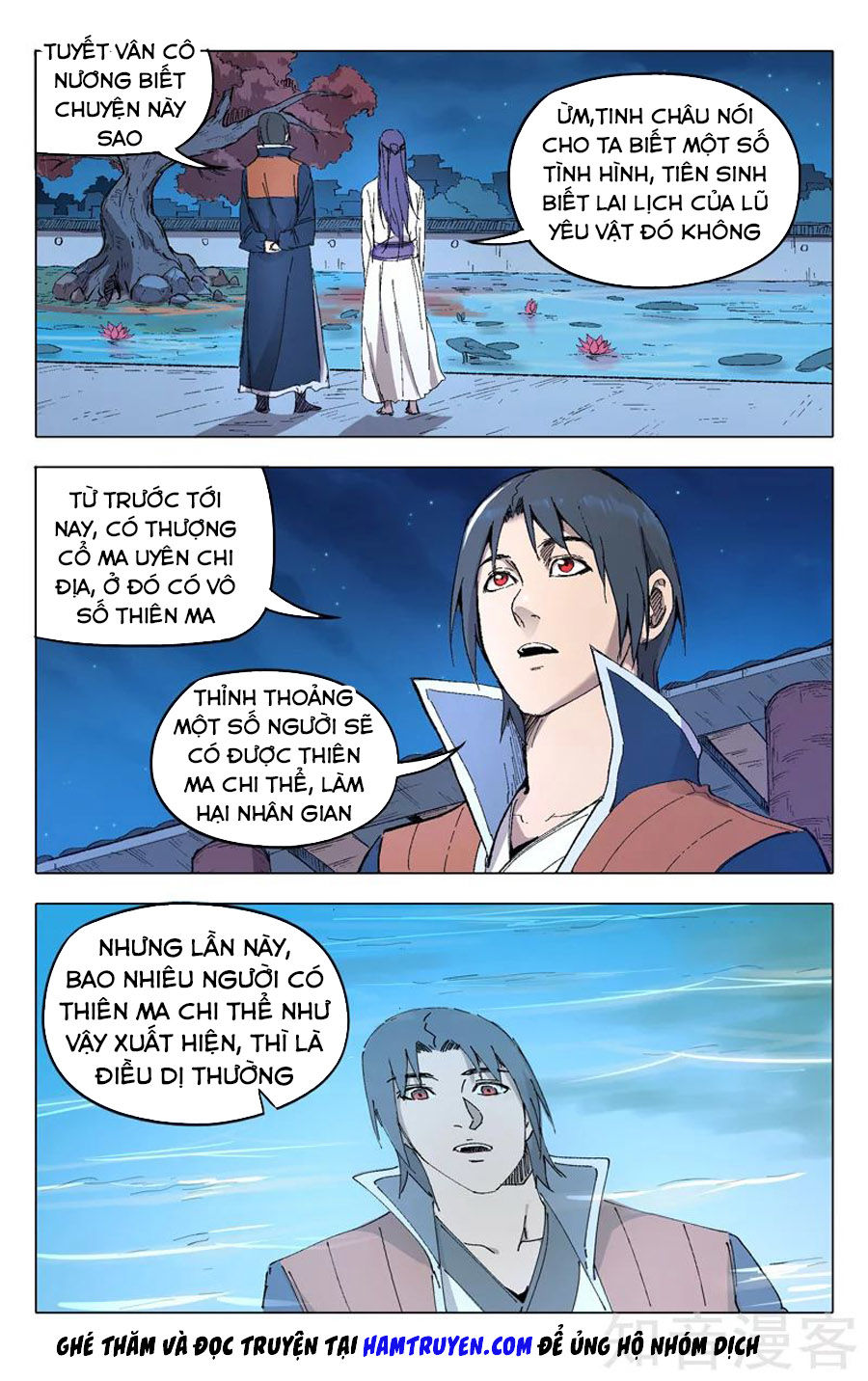 Vạn Giới Tiên Tung Chapter 203 - Trang 2