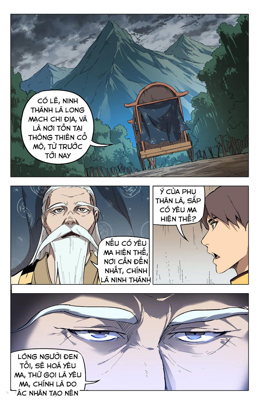Vạn Giới Tiên Tung Chapter 204 - Trang 2