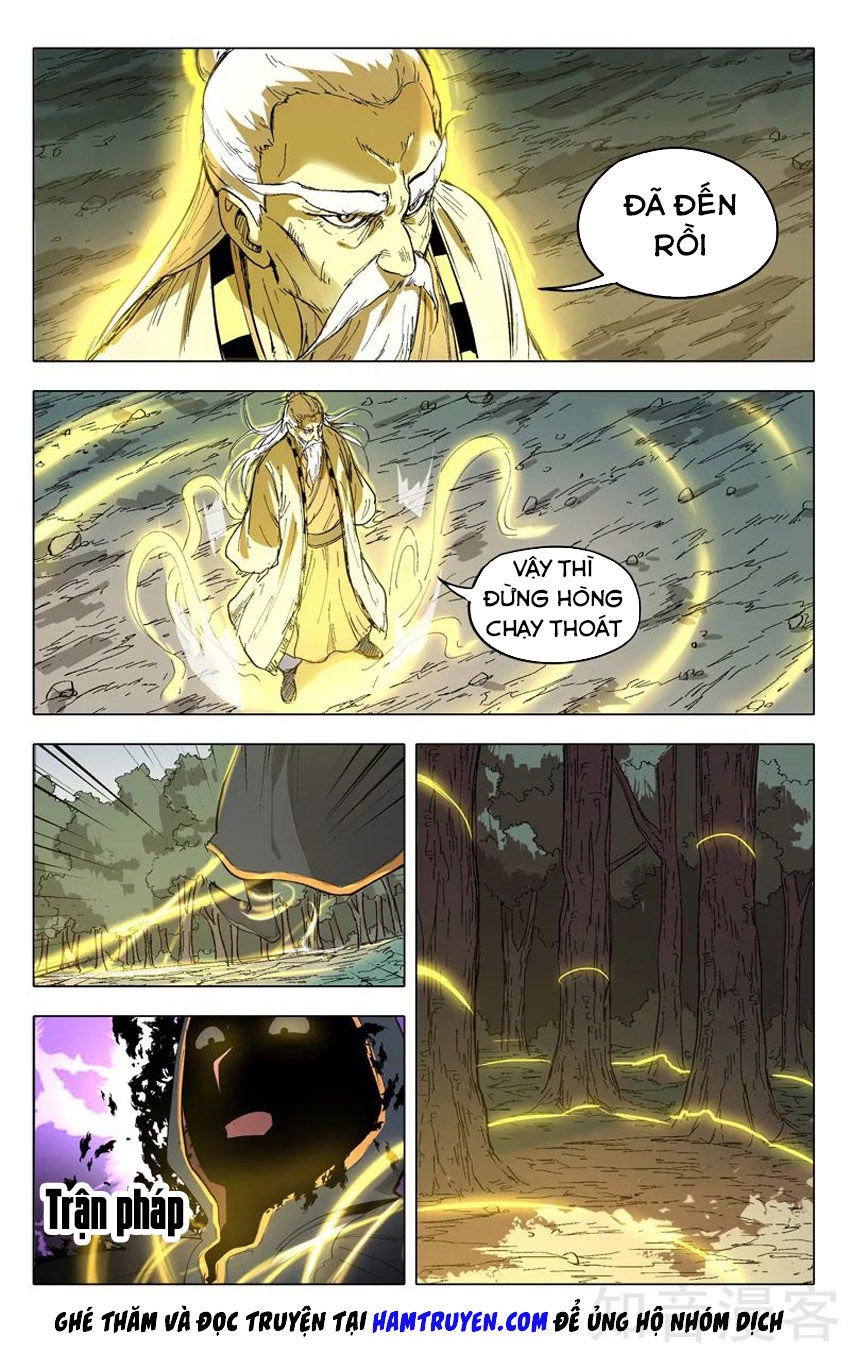 Vạn Giới Tiên Tung Chapter 205 - Trang 2