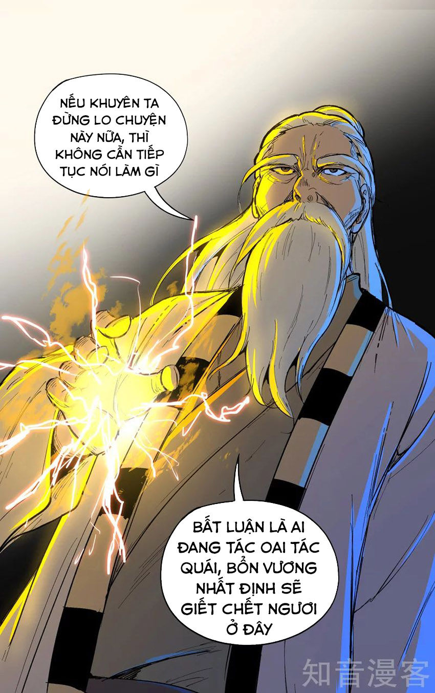 Vạn Giới Tiên Tung Chapter 205 - Trang 2