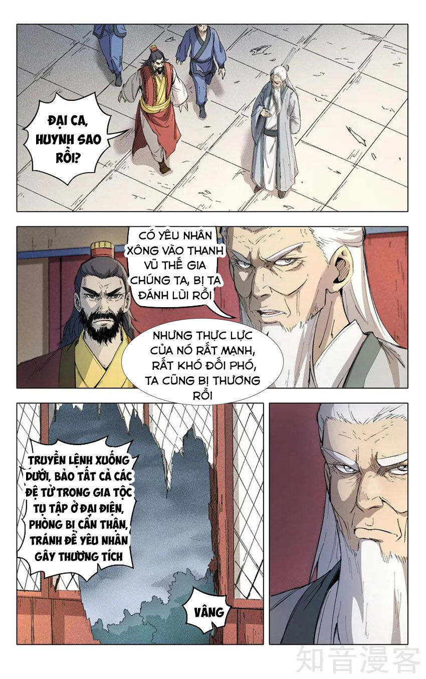 Vạn Giới Tiên Tung Chapter 206 - Trang 2