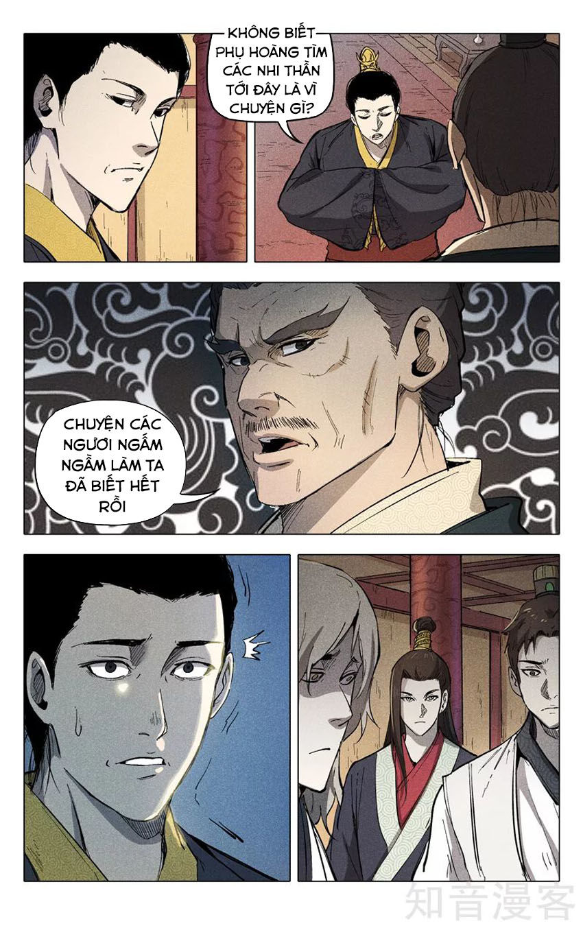 Vạn Giới Tiên Tung Chapter 208 - Trang 2