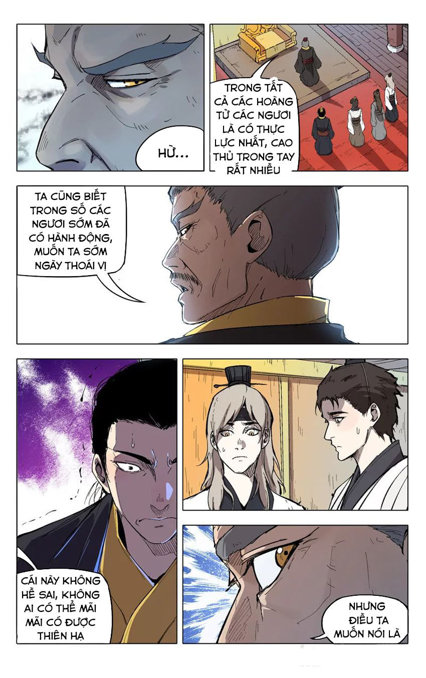 Vạn Giới Tiên Tung Chapter 208 - Trang 2