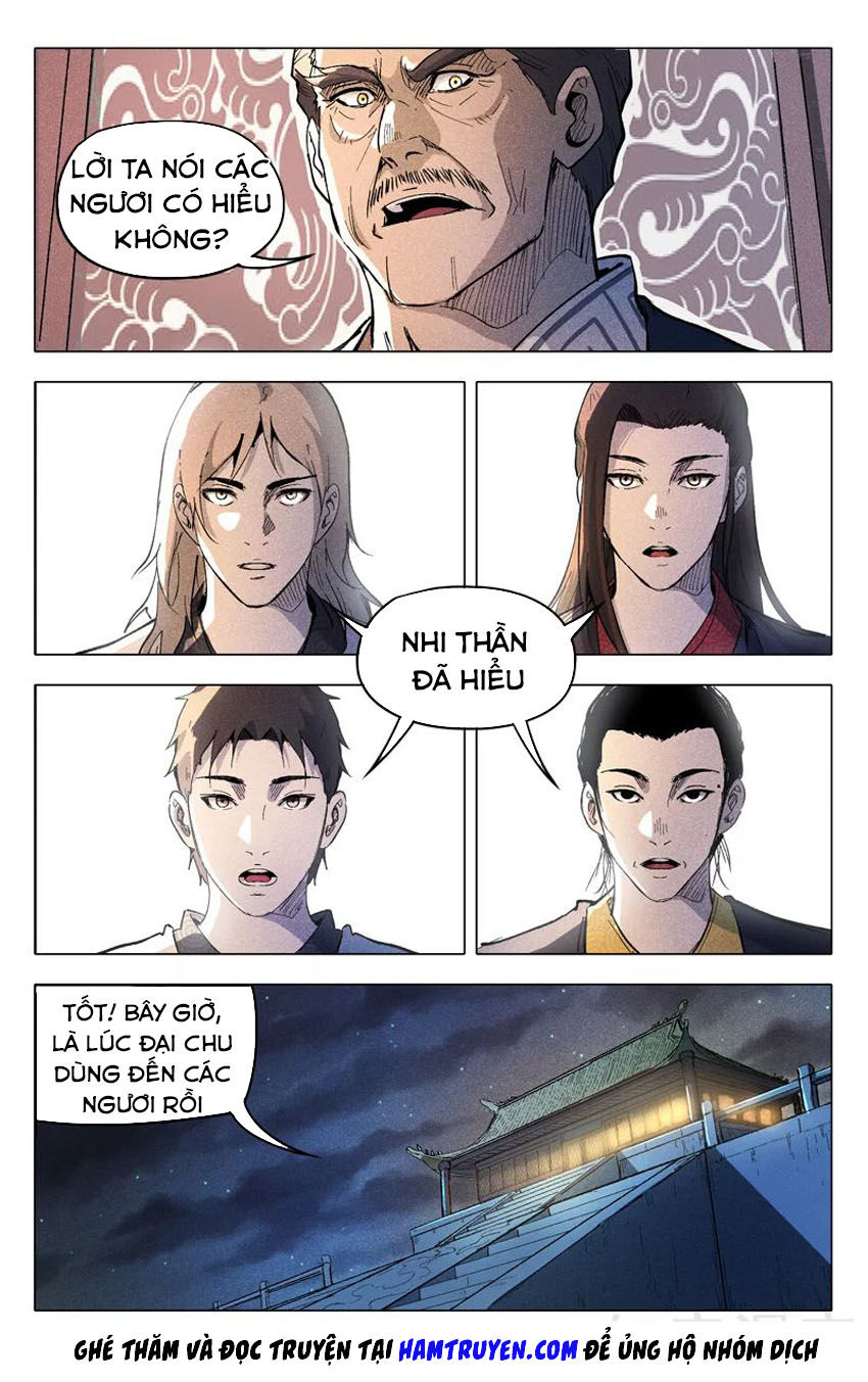 Vạn Giới Tiên Tung Chapter 208 - Trang 2