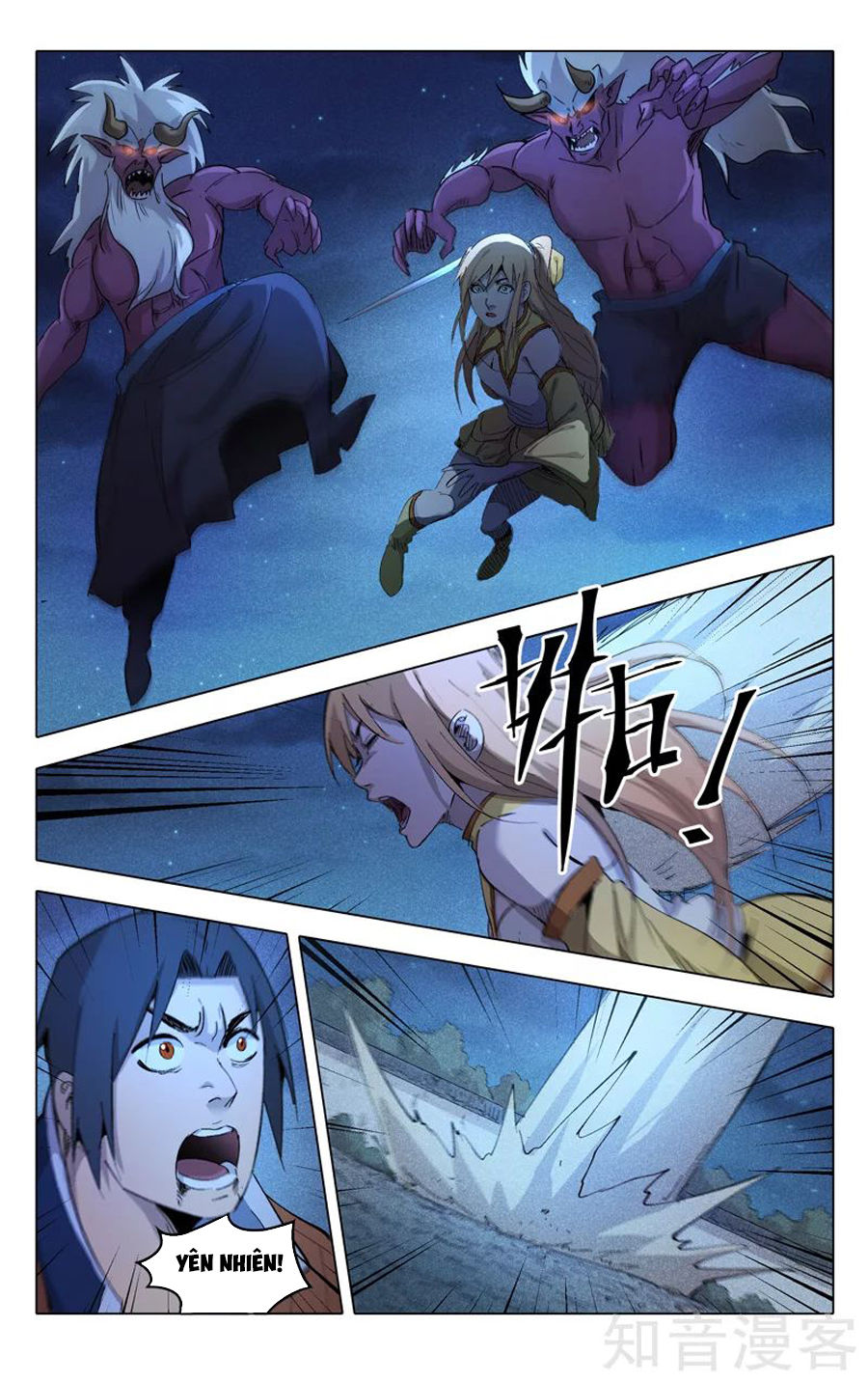 Vạn Giới Tiên Tung Chapter 210 - Trang 2