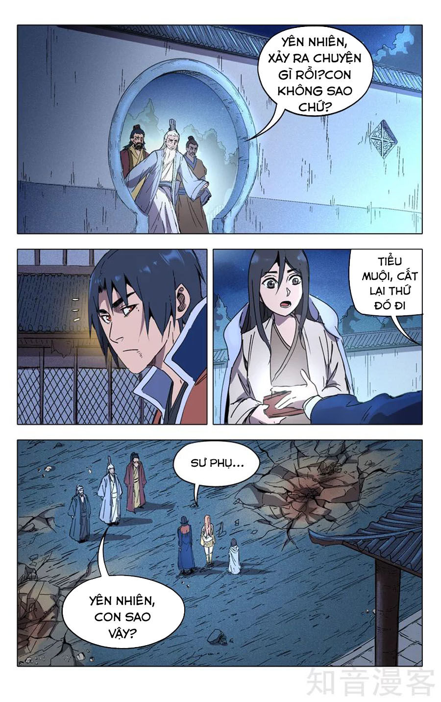 Vạn Giới Tiên Tung Chapter 211 - Trang 2