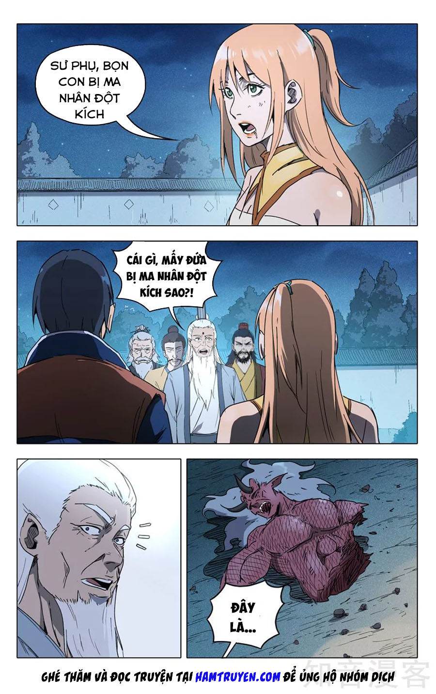 Vạn Giới Tiên Tung Chapter 211 - Trang 2