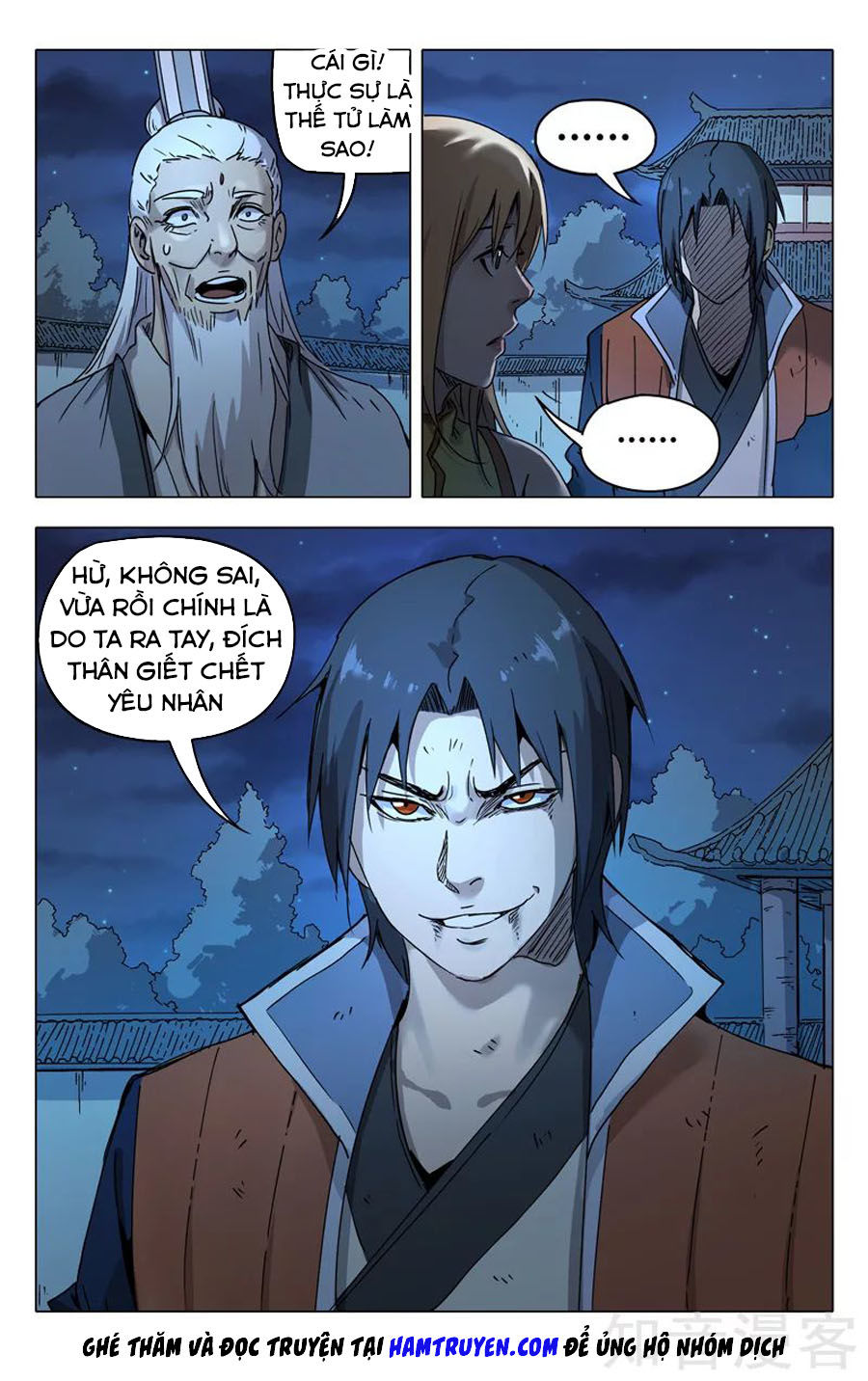 Vạn Giới Tiên Tung Chapter 211 - Trang 2