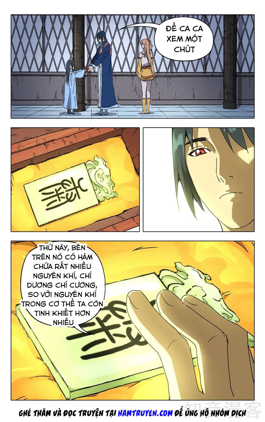 Vạn Giới Tiên Tung Chapter 212 - Trang 2