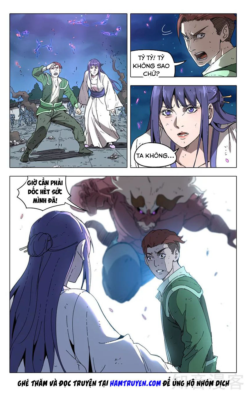 Vạn Giới Tiên Tung Chapter 216 - Trang 2