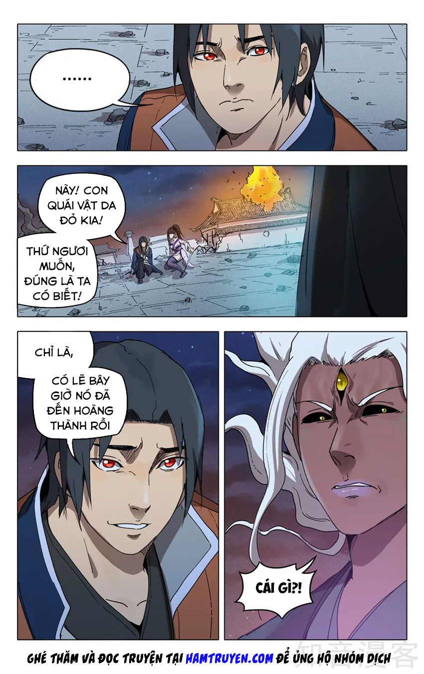 Vạn Giới Tiên Tung Chapter 219 - Trang 2