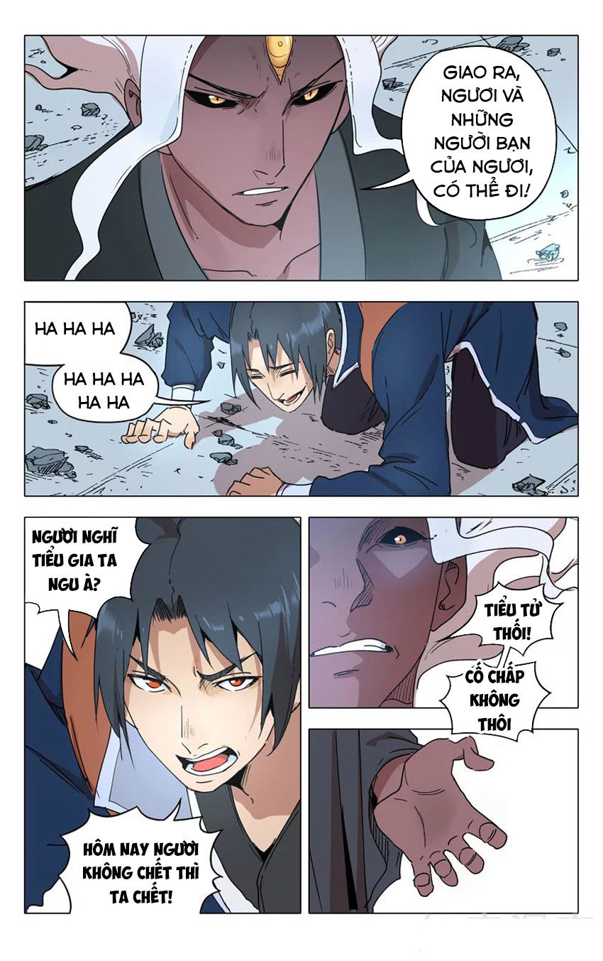 Vạn Giới Tiên Tung Chapter 220 - Trang 2