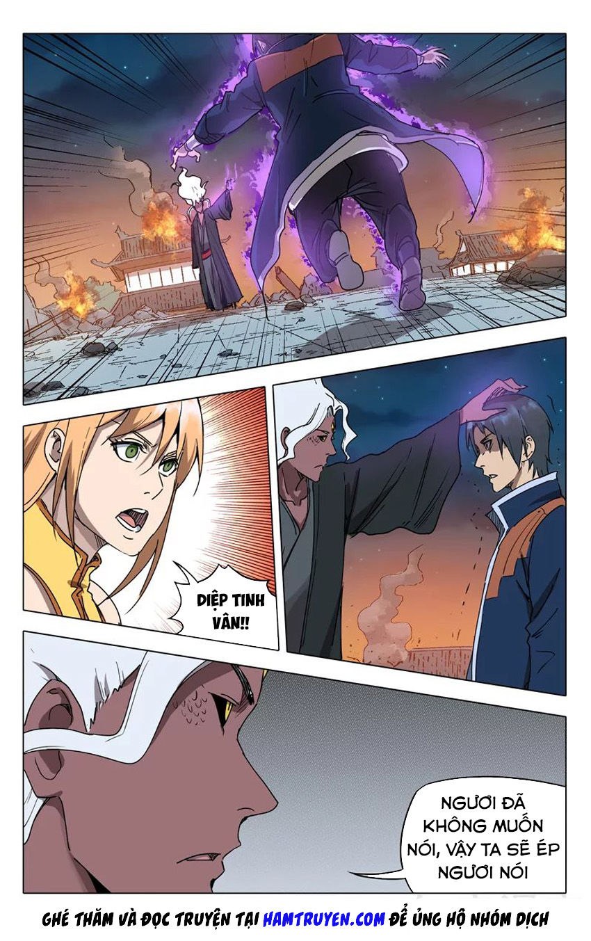 Vạn Giới Tiên Tung Chapter 220 - Trang 2