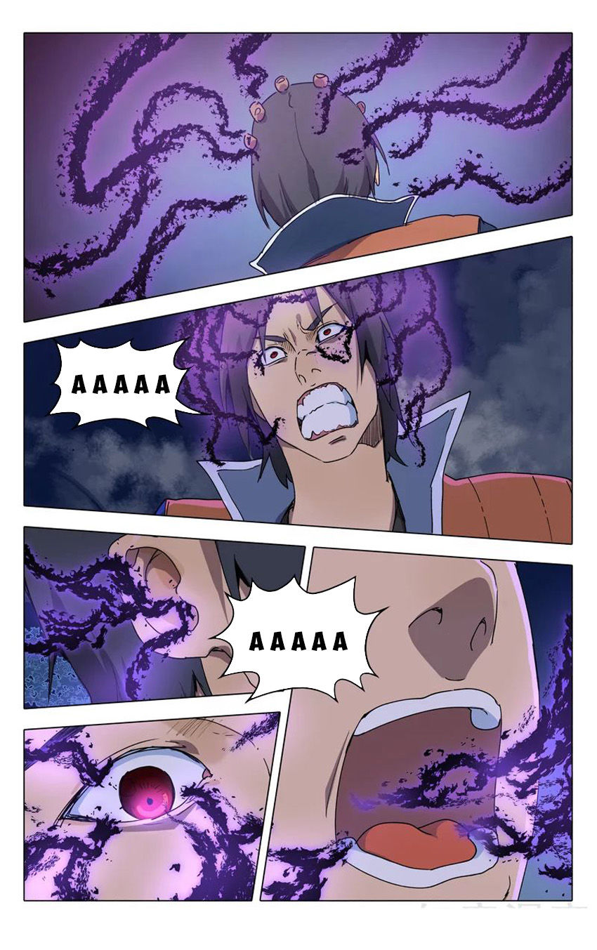 Vạn Giới Tiên Tung Chapter 220 - Trang 2