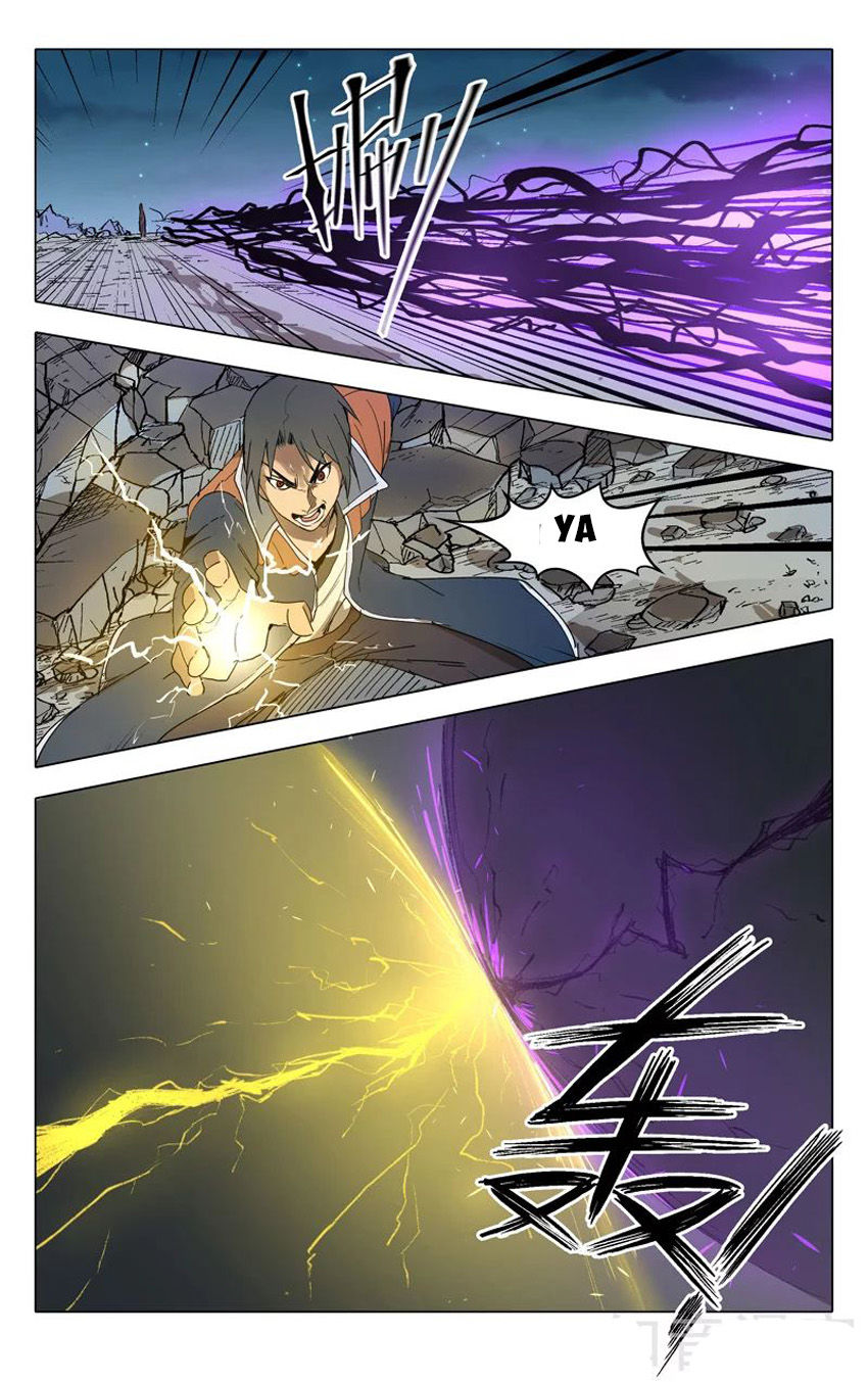 Vạn Giới Tiên Tung Chapter 222 - Trang 2