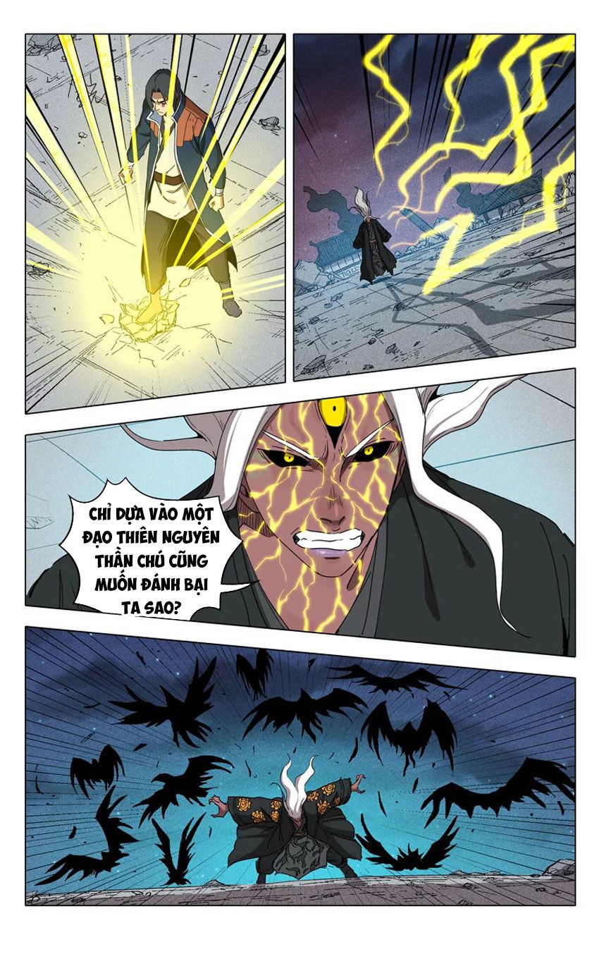 Vạn Giới Tiên Tung Chapter 222 - Trang 2