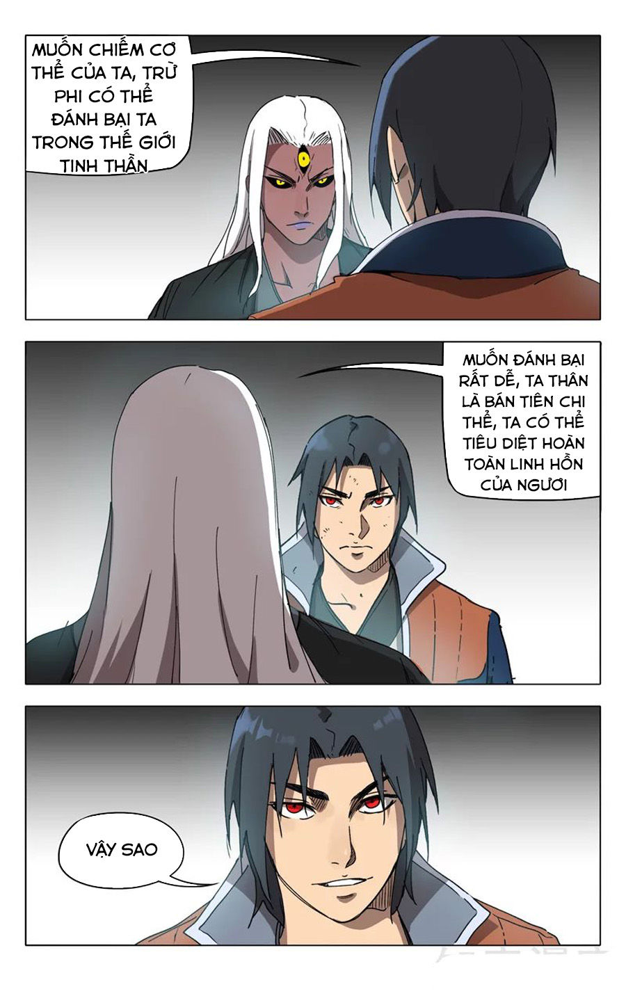 Vạn Giới Tiên Tung Chapter 223 - Trang 2