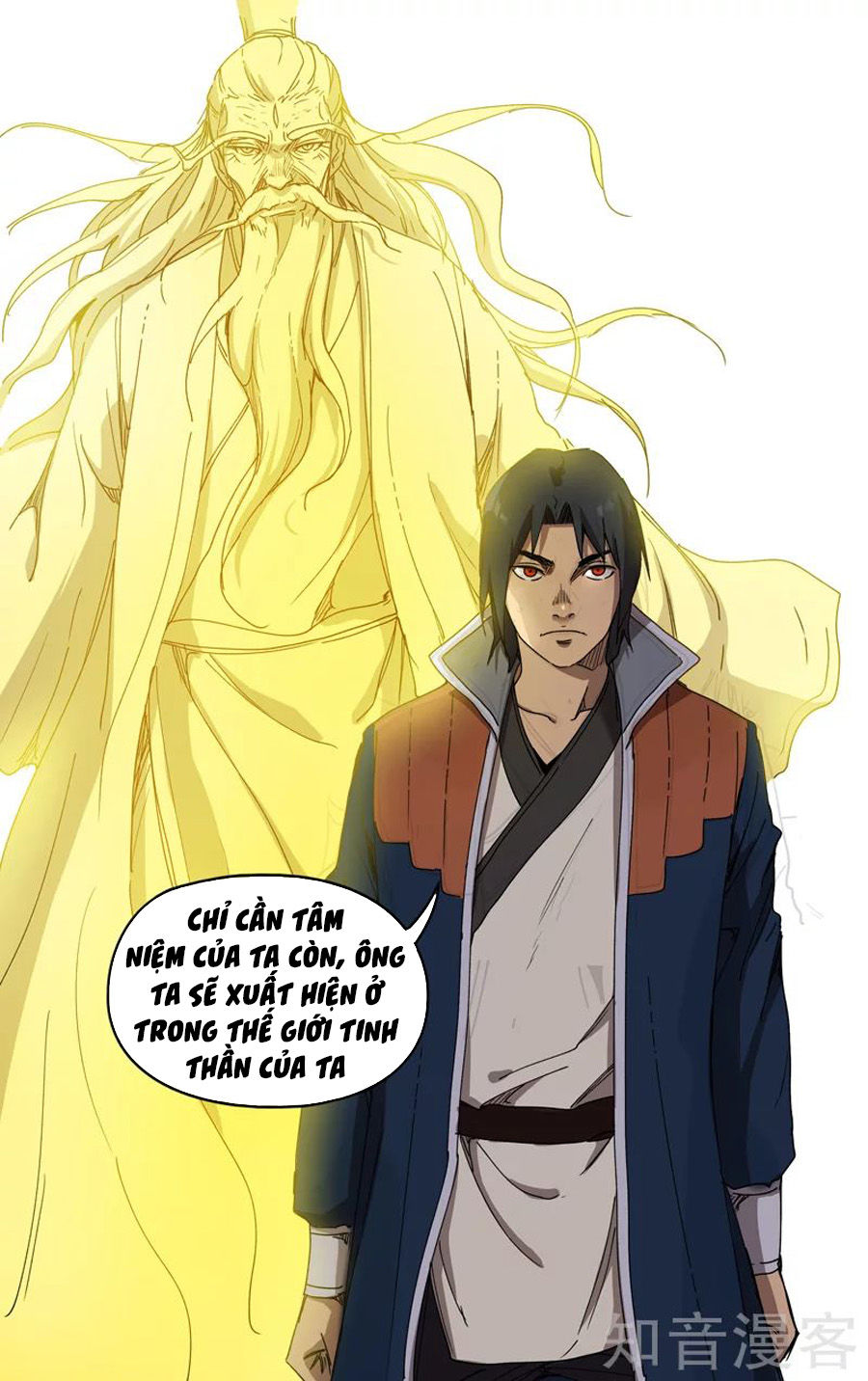 Vạn Giới Tiên Tung Chapter 223 - Trang 2