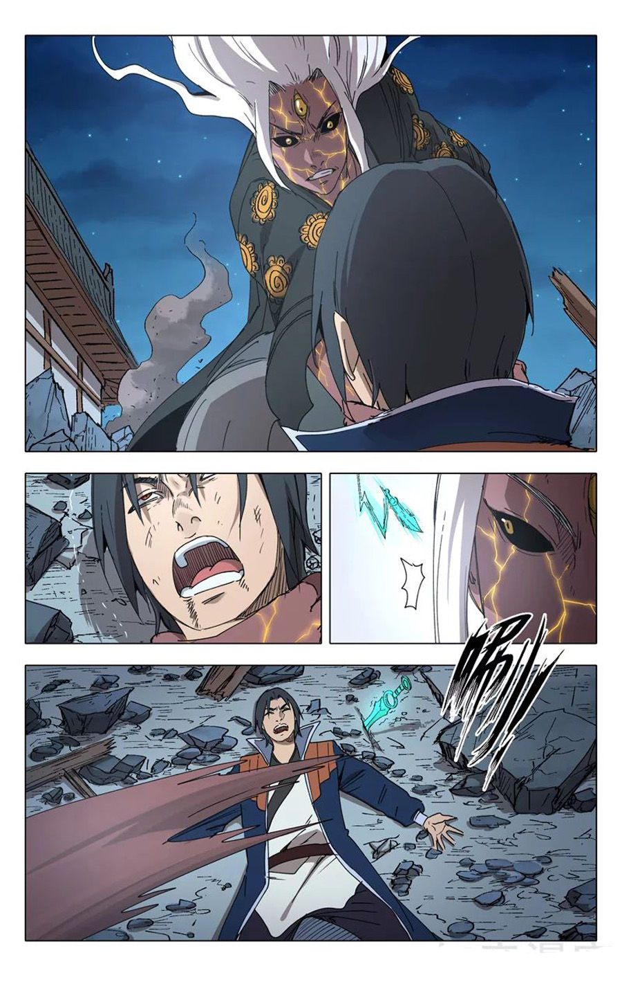 Vạn Giới Tiên Tung Chapter 223 - Trang 2