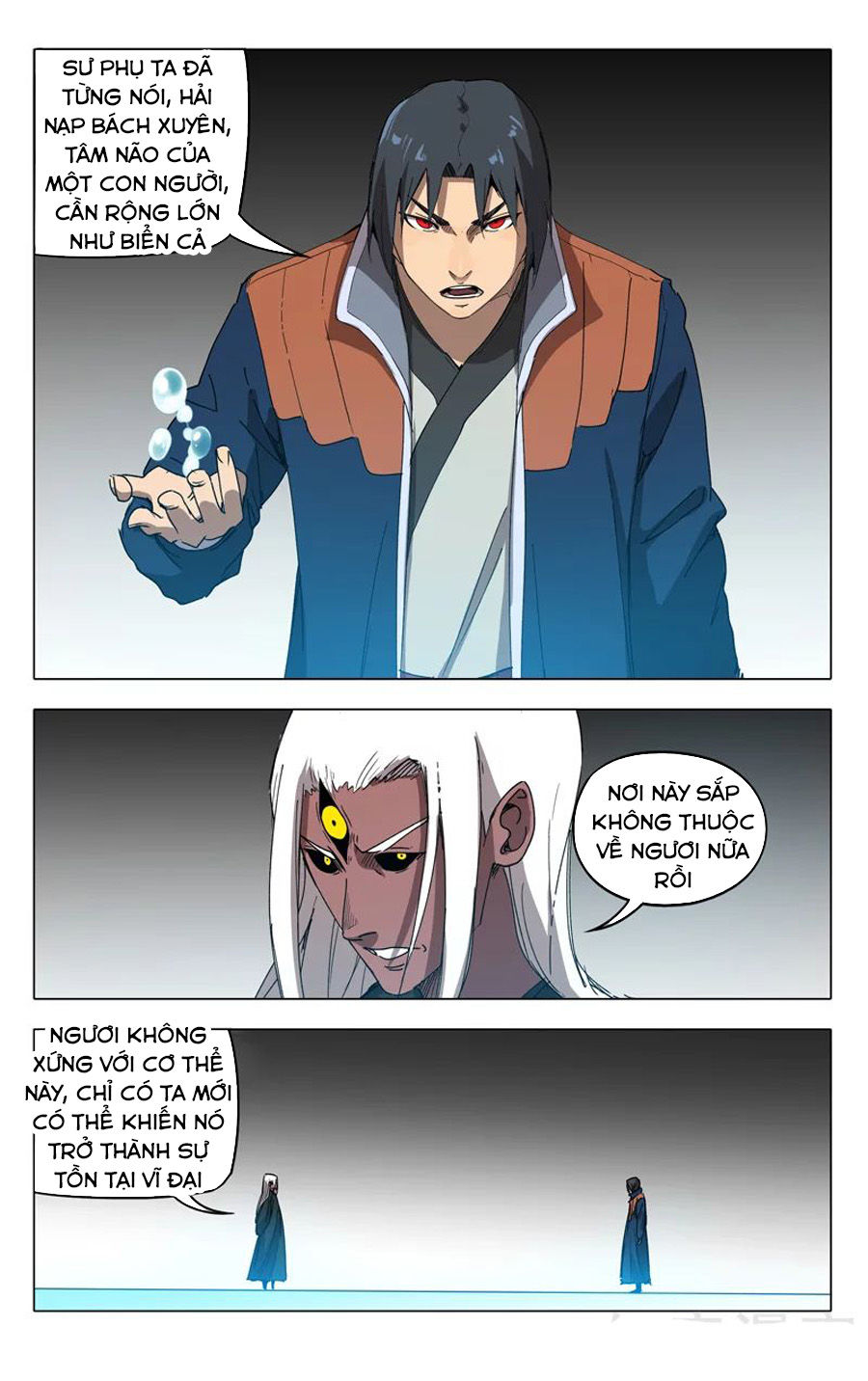 Vạn Giới Tiên Tung Chapter 223 - Trang 2