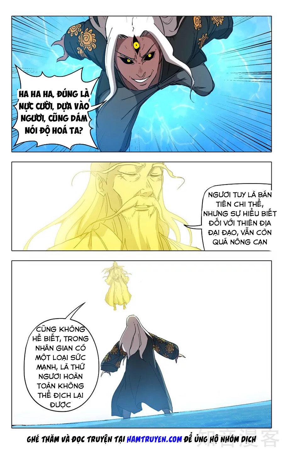 Vạn Giới Tiên Tung Chapter 224 - Trang 2