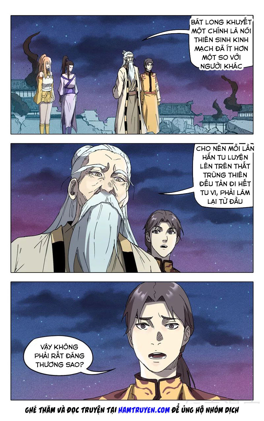 Vạn Giới Tiên Tung Chapter 225 - Trang 2